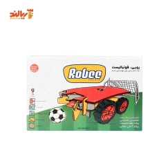 بازی ساختنی ربات فوتبالیست روبی